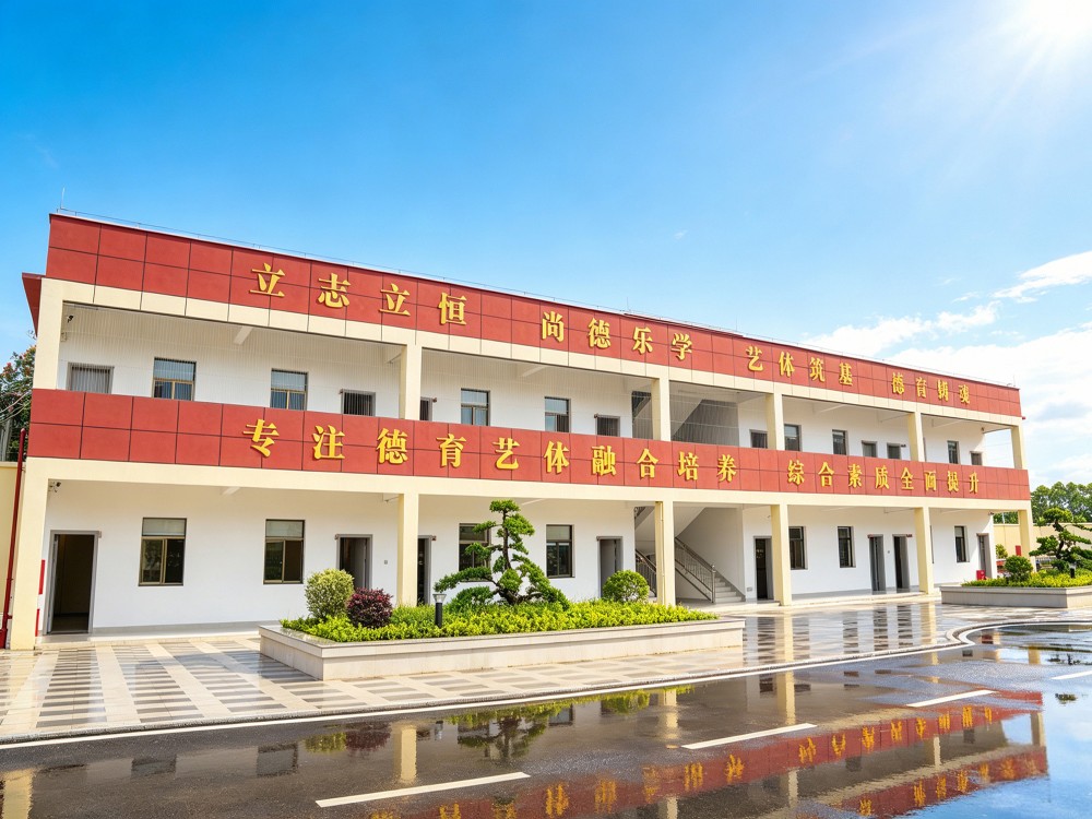 2026优选济宁叛逆小孩管教学校口碑推荐与选择指南