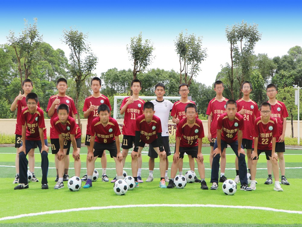 济宁全封闭管教学校深度解析:叛逆青少年教育机构的选型决策指南